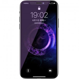 Apple iPhone XS Max 6.5 Benks 0.3mm V Pro Ekran Koruyucu Anti-Bluelight Apple iPhone XS Max 6.5 Benks 0.3mm V Pro Ekran Koruyucu Anti-Bluelight