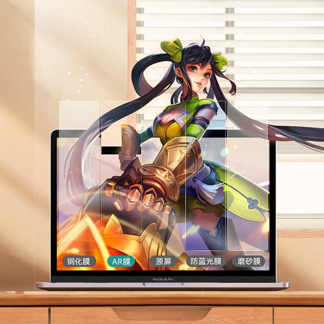 Apple Macbook 13.3' Pro 2020 Benks AR (Anti Reflective) Yansıma Önleyici Ekran Koruyucu Apple Macbook 13.3' Pro 2020 Benks AR (Anti Reflective) Yansıma Önleyici Ekran Koruyucu