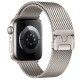 Apple Watch 38mm Zore KRD-121 Metal Hasır Kordon Apple Watch 38mm Zore KRD-121 Metal Hasır Kordon