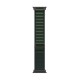 Apple Watch 38mm Zore KRD-74 Hasır Kordon Apple Watch 38mm Zore KRD-74 Hasır Kordon