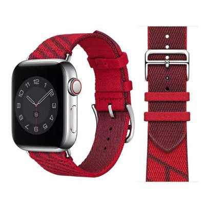 Bal-z Apple Watch 44mm KRD-51 Hasır Kordon