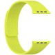 Apple Watch 7 41mm Zore KRD-136 Kabartma Desenli Silikon Kordon