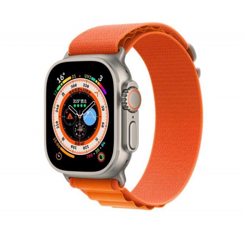 Bal-z Apple Watch 7 41mm  KRD-74 Hasır Kordon