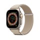 Apple Watch 7 45mm SkinArma Kobu Hasır Kordon Apple Watch 7 45mm SkinArma Kobu Hasır Kordon