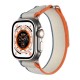 Apple Watch Ultra 49mm Hasır Kordon Zore KRD-106 Strap Kayış Apple Watch Ultra 49mm Hasır Kordon Zore KRD-106 Strap Kayış