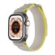 Apple Watch Ultra 49mm Hasır Kordon Zore KRD-106 Strap Kayış Apple Watch Ultra 49mm Hasır Kordon Zore KRD-106 Strap Kayış