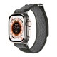 Apple Watch Ultra 49mm Hasır Kordon Zore KRD-106 Strap Kayış Apple Watch Ultra 49mm Hasır Kordon Zore KRD-106 Strap Kayış