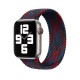 Apple Watch Ultra 49mm Kordon Wiwu Braided Solo Loop Contrast Color Medium Strap Kayış Apple Watch Ultra 49mm Kordon Wiwu Braided Solo Loop Contrast Color Medium Strap Kayış