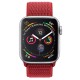 Apple Watch Ultra 49mm Kordon Zore KRD-03 Hasır Strap Kayış Apple Watch Ultra 49mm Kordon Zore KRD-03 Hasır Strap Kayış