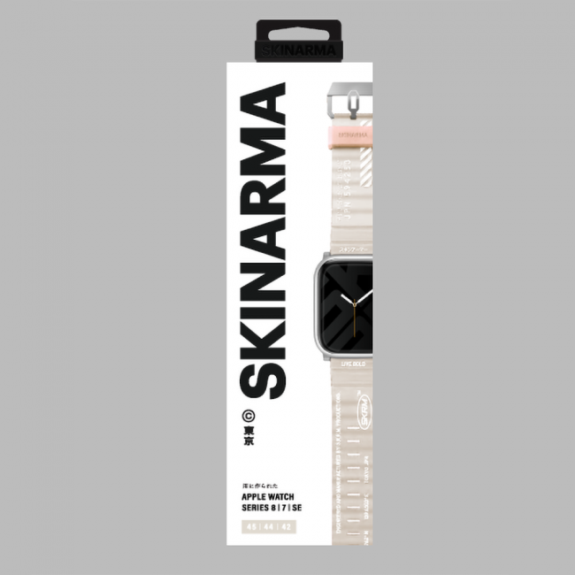 Apple Watch Ultra 49mm SkinArma Shokku Silikon Kordon Apple Watch Ultra 49mm SkinArma Shokku Silikon Kordon