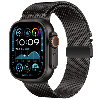 Bal-z Apple Watch Ultra 49mm Zore KRD-121 Metal Hasır Kordon