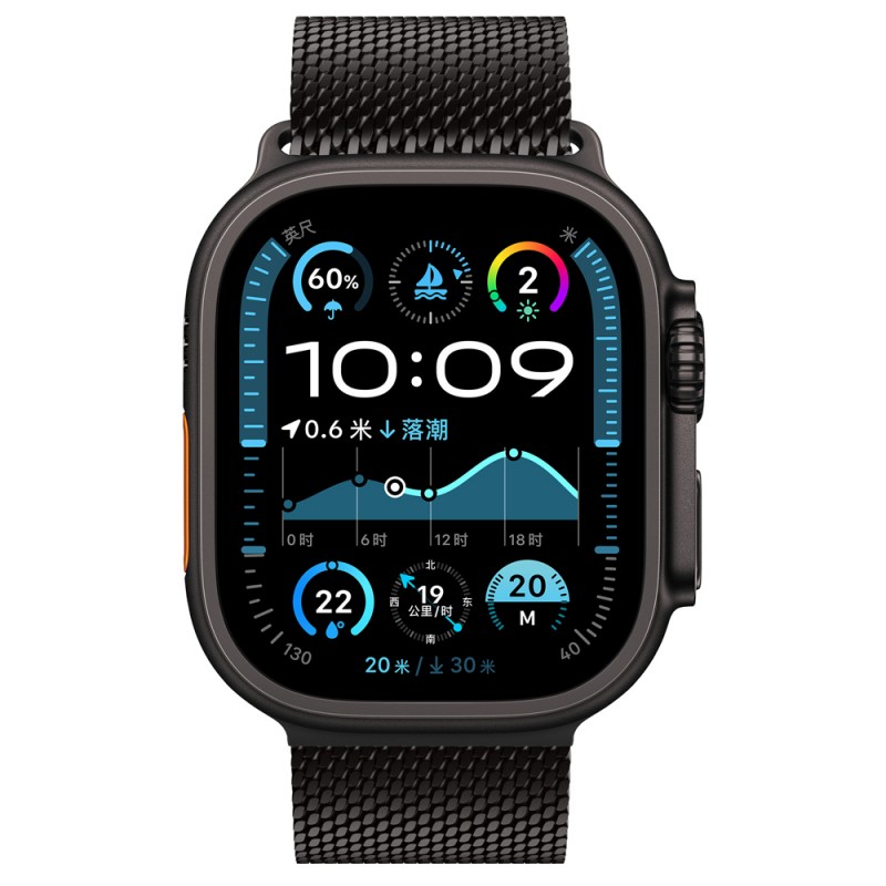 Bal-z Apple Watch Ultra 49mm Zore KRD-121 Metal Hasır Kordon