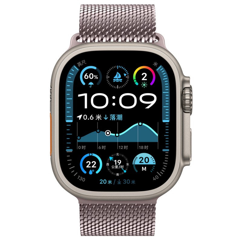 Bal-z Apple Watch Ultra 49mm Zore KRD-121 Metal Hasır Kordon