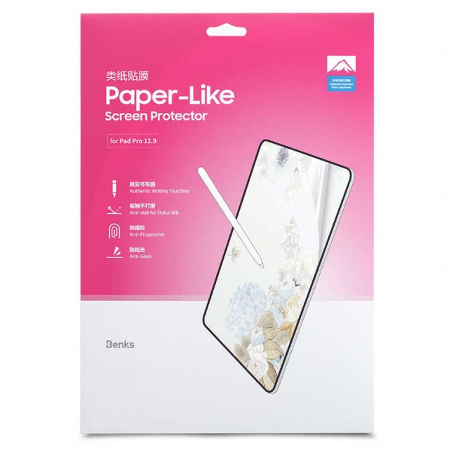 Benks Apple iPad Pro 12.9 2018 (3.Nesil) Paper-Like Ekran Koruyucu Benks Apple iPad Pro 12.9 2018 (3.Nesil) Paper-Like Ekran Koruyucu