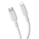 Benks D45 Type-C to Lightning PD Hızlı Şarj ve Data Kablo 480Mbps 2 Metre Benks D45 Type-C to Lightning PD Hızlı Şarj ve Data Kablo 480Mbps 2 Metre