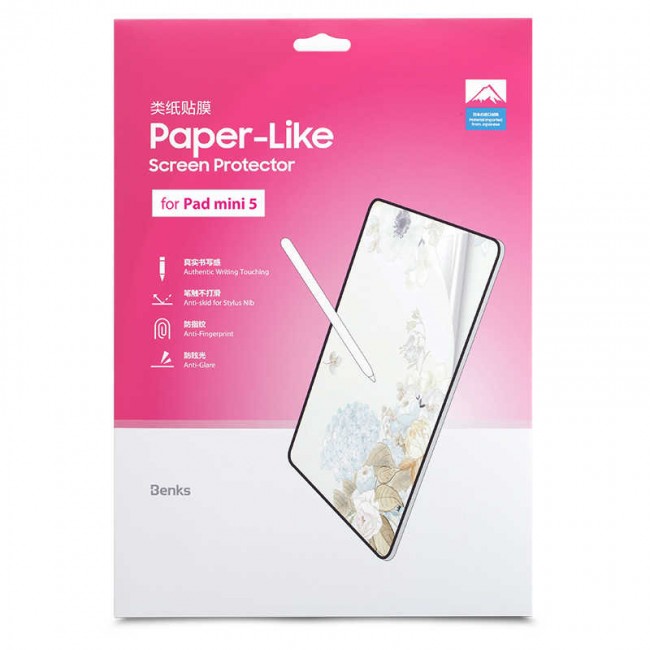 Benks Apple iPad Mini 5 Paper-Like Ekran Koruyucu Benks Apple iPad Mini 5 Paper-Like Ekran Koruyucu