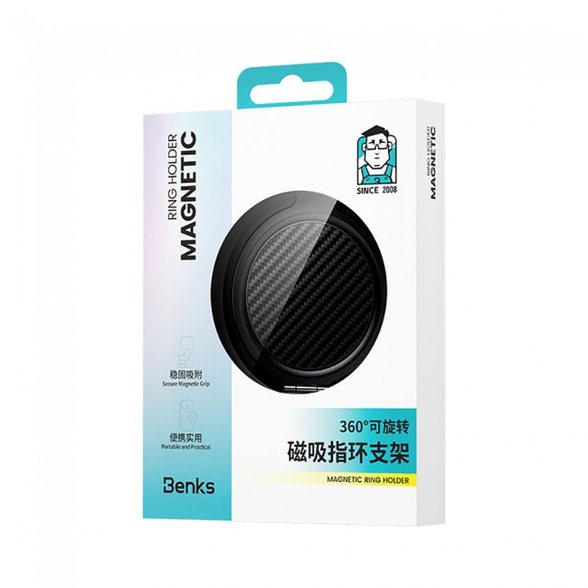 Benks Magnetik Özellikli 360 Derece Dönebilen Karbon Fiber Tasarımlı 600D Parmak Ring Stand Benks Magnetik Özellikli 360 Derece Dönebilen Karbon Fiber Tasarımlı 600D Parmak Ring Stand
