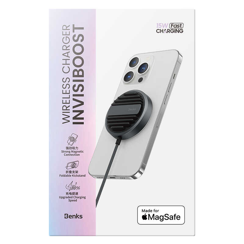 Bal-z Benks MFM01 MFI Sertifikalı Standlı 15W Hızlı Şarj Özellikli M-safe PD Wireless Şarj Aleti