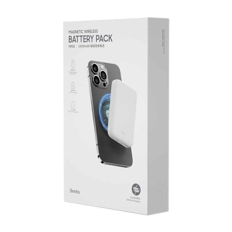 Bal-z Benks MP03 M-safe Magnetic Powerbank 10000 Mah