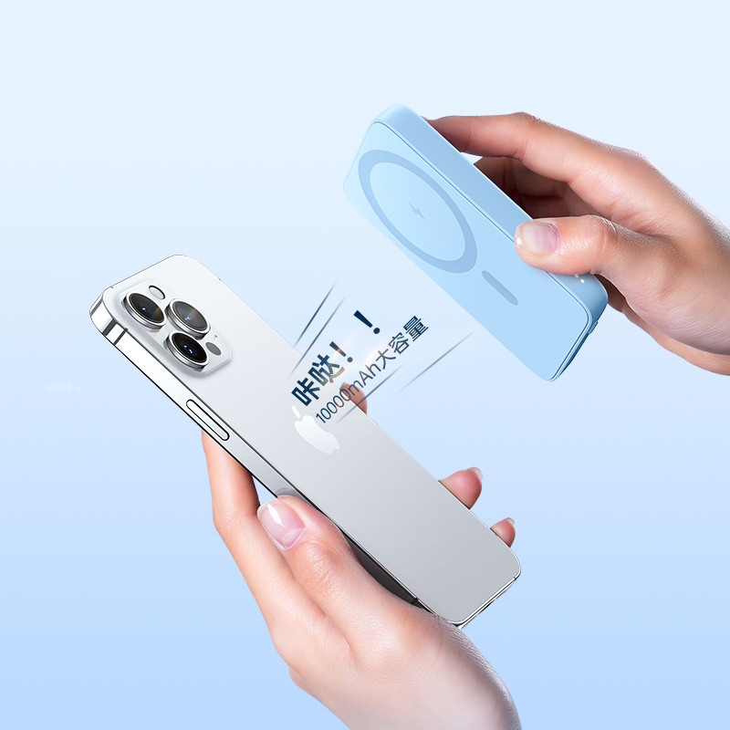 Bal-z Benks MP07 M-safe Magnetik İnce Tasarımlı Powerbank 10000mAh iPhone 12-13-14 Serisi