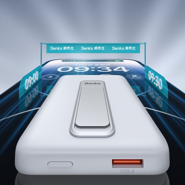 Benks MP08 Magsafe Magnetik Standlı İnce Tasarımlı Powerbank 10000mAh Benks MP08 Magsafe Magnetik Standlı İnce Tasarımlı Powerbank 10000mAh