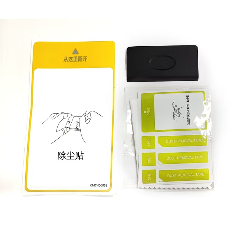 Bal-z BYD 15.6 inç Araç Multimedya Ekran Koruyucu Uygulama Aparatlı  Premium Temperli Cam Ekran Koruyucu