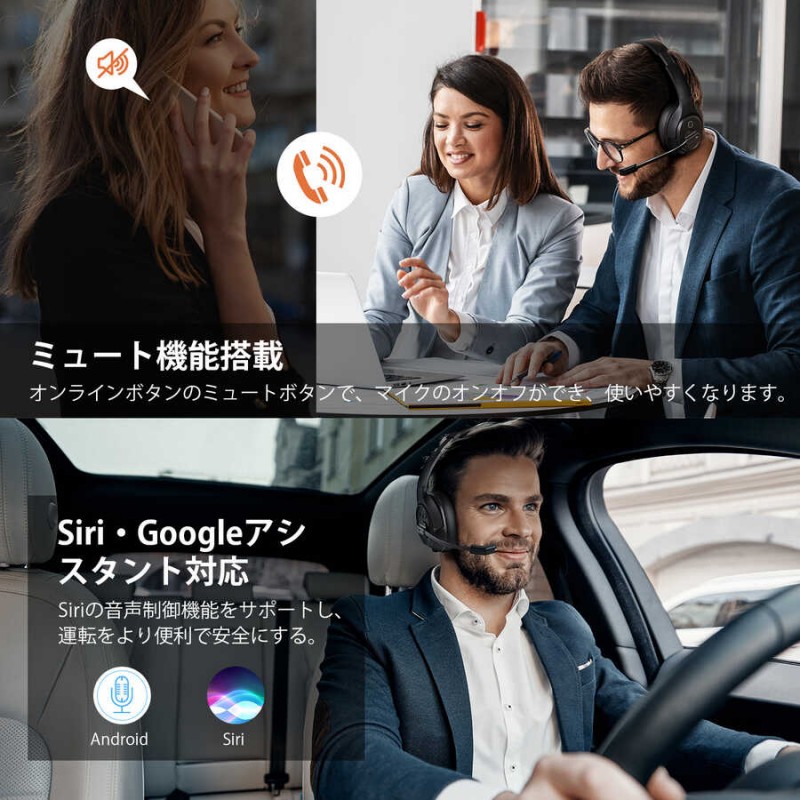 Eksa H1 Mikrofonlu Ayarlanabilir Başlıklı Kulak Üstü Gürültü Önleyici Mono Bluetooth Kulaklık Eksa H1 Mikrofonlu Ayarlanabilir Başlıklı Kulak Üstü Gürültü Önleyici Mono Bluetooth Kulaklık