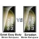 Galaxy Note 20 Ultra Zore Hizalama Aparatlı Estek Easy Body Ekran Koruyucu Galaxy Note 20 Ultra Zore Hizalama Aparatlı Estek Easy Body Ekran Koruyucu