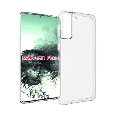 Bal-z Galaxy S21 Plus Kılıf  Süper Silikon Kapak