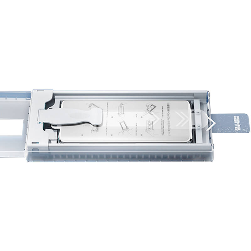 Bal-z Galaxy S23 Ultra  Uygulama Aparatlı 6in1 Easy Body Ekran Koruyucu