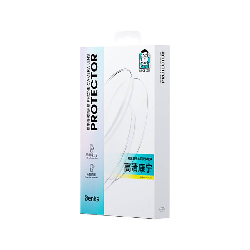 Bal-z Galaxy S24 ​Benks King Kong PVD Kamera Lens Koruyucu