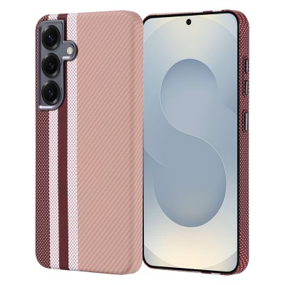 Bal-z Galaxy S25 Kılıf M-safe Şarj Özellikli Karbon Fiber Görünümlü Zore Nekst Kapak