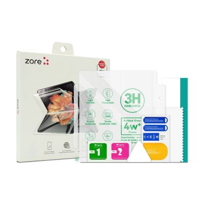 Bal-z Galaxy Z Flip 5  Hizalama Aparatlı S-Fit Body Ekran Koruyucu