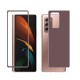 Galaxy Z Fold 2 Zore Ön Arka 5D Full Yapışkanlı Temperli Ekran Koruyucu Galaxy Z Fold 2 Zore Ön Arka 5D Full Yapışkanlı Temperli Ekran Koruyucu