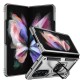 Galaxy Z Fold 3 Kılıf Zore Vega Kapak Galaxy Z Fold 3 Kılıf Zore Vega Kapak