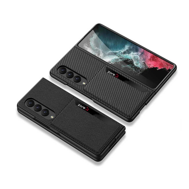 Galaxy Z Fold 4 Kılıf Karbonfiber Arka Yüzey Zore Kartlıklı Kıpta Silikon Kapak