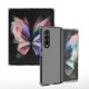 Galaxy Z Fold 4 Kılıf Zore Nitro Anti Shock Silikon Galaxy Z Fold 4 Kılıf Zore Nitro Anti Shock Silikon