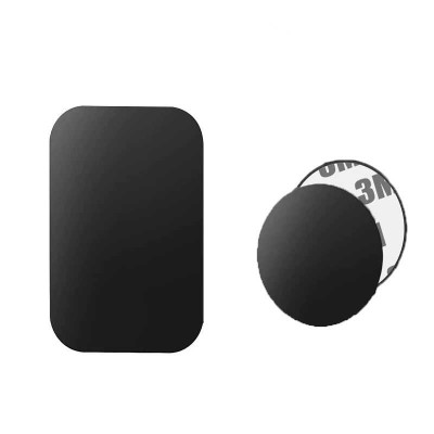 Bal-z Go Des 2 in 1 Metal Levha