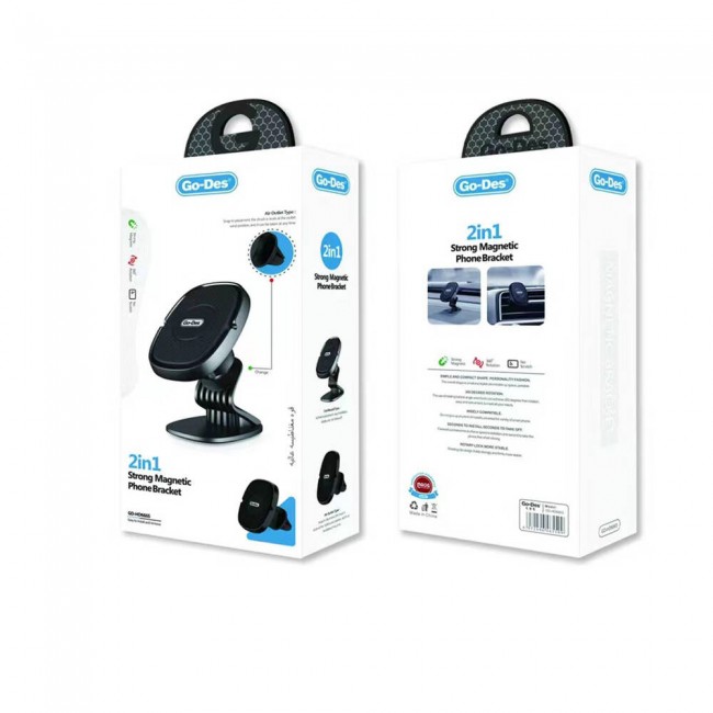 Go Des GD-HD666S Güçlü Magnetik 360° Dönebilen 2in1 Havalandırma ve Düz Zemin Araç Telefon Tutucu Go Des GD-HD666S Güçlü Magnetik 360° Dönebilen 2in1 Havalandırma ve Düz Zemin Araç Telefon Tutucu