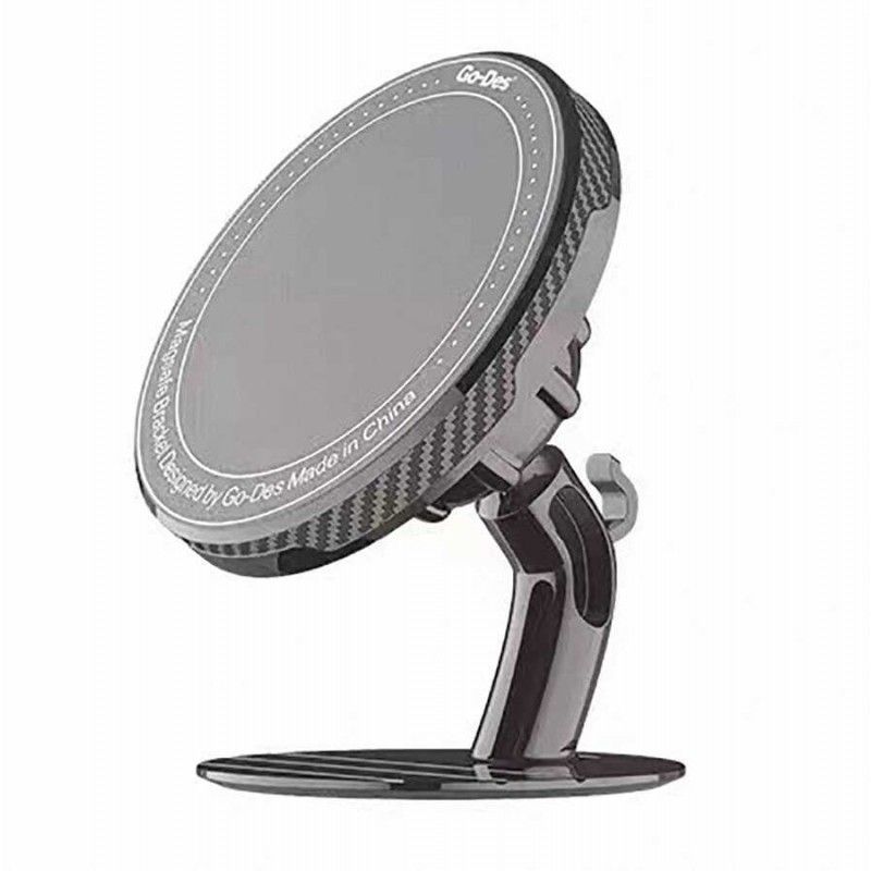 Bal-z Go Des GD-HD726 Magnetik Araç Telefon Tutucu