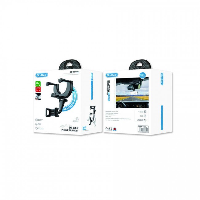 Go Des GD-HD880 Araç İçi Dikiz Aynası 360 Oynar Başlıklı Telefon Tutucu Go Des GD-HD880 Araç İçi Dikiz Aynası 360 Oynar Başlıklı Telefon Tutucu