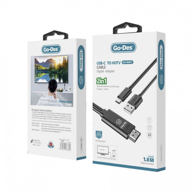 Go Des GD-HM817 2 in 1 4K UHD HDMI Kablo Go Des GD-HM817 2 in 1 4K UHD HDMI Kablo