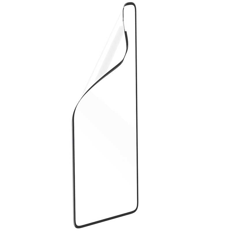 Bal-z Huawei Honor 50  Süper Pet Ekran Koruyucu Jelatin