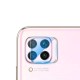 Huawei P40 Lite Zore Nano Kamera Koruyucu Huawei P40 Lite Zore Nano Kamera Koruyucu