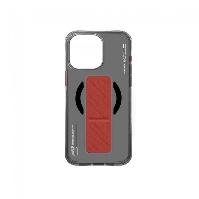 Apple iPhone 16 Pro Kılıf Magsafe Şarj Özellikli Teknoloji Desenli Standlı Skinarma Axon Kapak Apple iPhone 16 Pro Kılıf Magsafe Şarj Özellikli Teknoloji Desenli Standlı Skinarma Axon Kapak