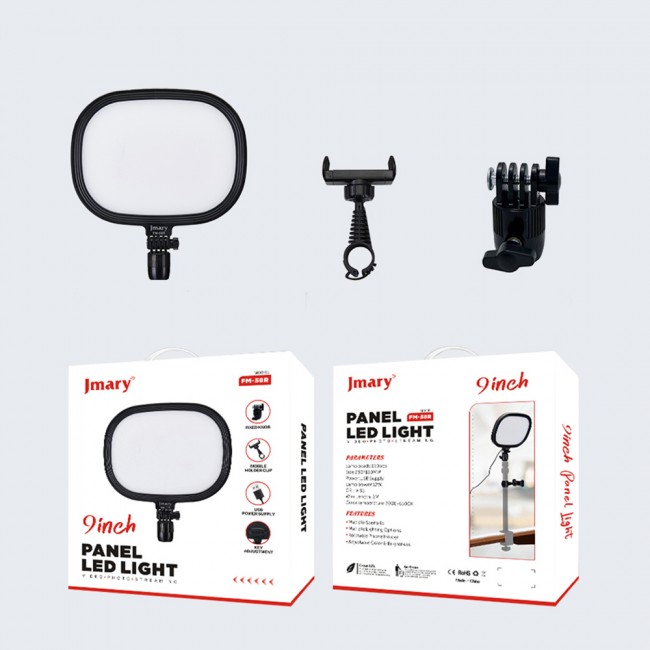 Jmary FM-58R Değiştirilebilir Ayaklı 9 inç LED Panel Aydınlatma Işığı Jmary FM-58R Değiştirilebilir Ayaklı 9 inç LED Panel Aydınlatma Işığı