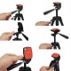 Jmary KP-2205 Tripod Jmary KP-2205 Tripod