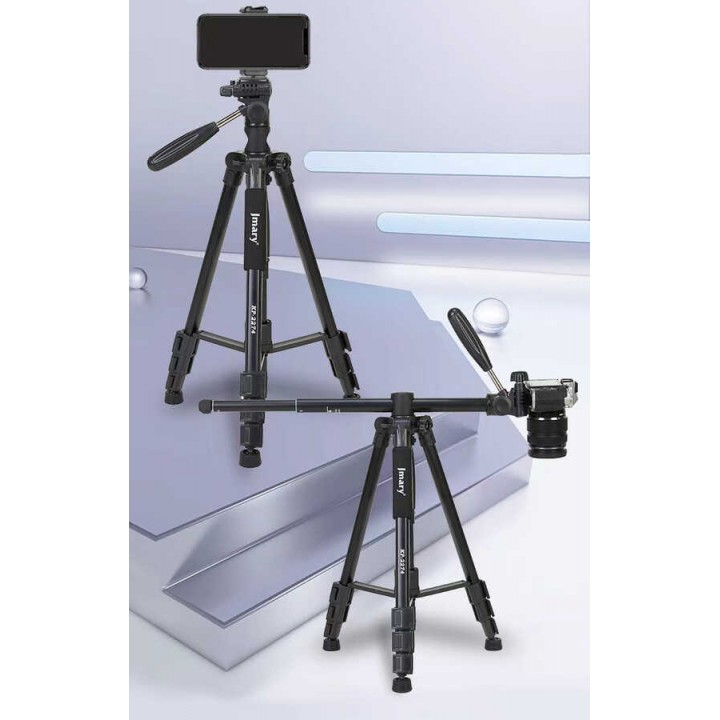 Jmary KP2274 Tripod