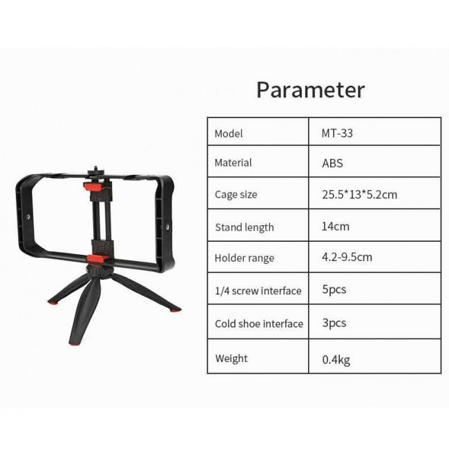 Jmary MT-33 Tripod Jmary MT-33 Tripod