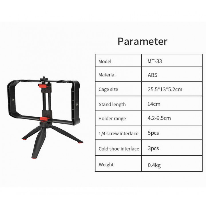 Jmary MT-33 Tripod